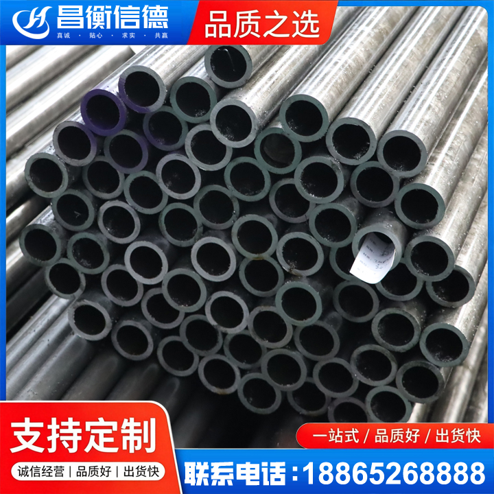 濉溪20cr精密钢管
